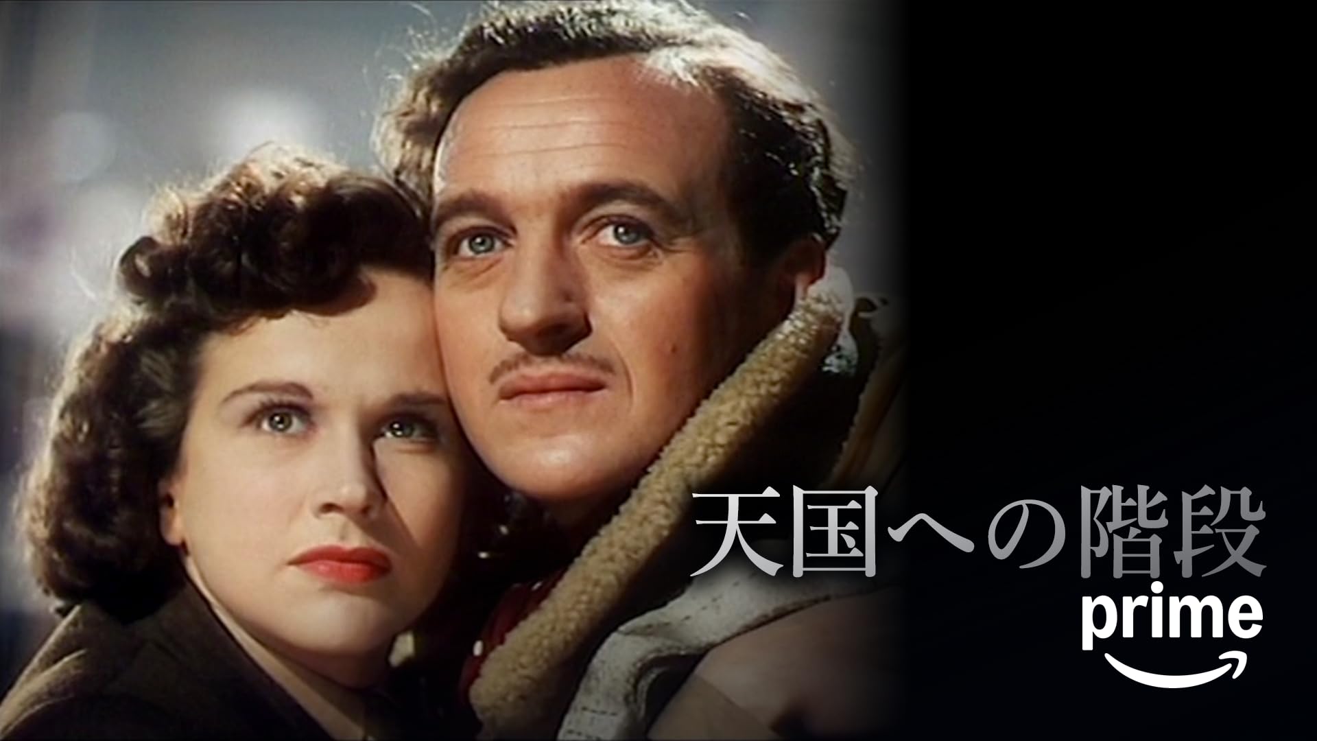 ジャコメッティ 最後の肖像('17英) Blu-ray Amazon.co.jp: ジャコメッティ 最後の肖像 DVD : ジェフリー